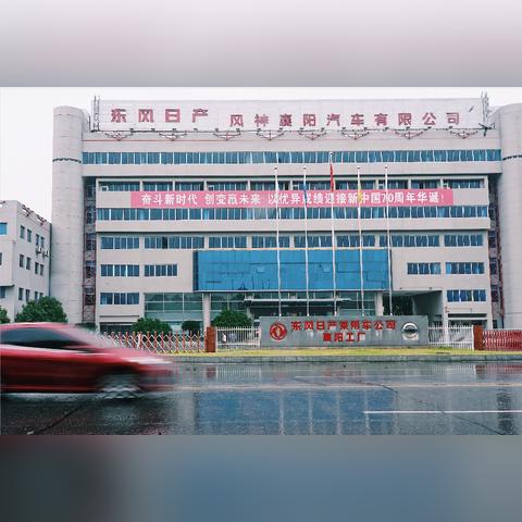 武汉市和十堰市哪个好