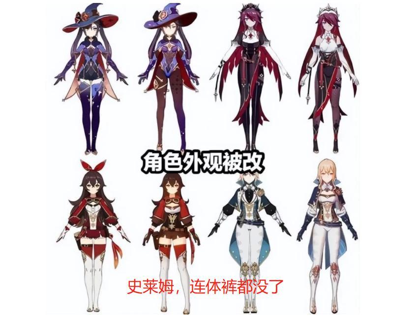 怎么追鸽子原神（为什么原神主角叫爷）