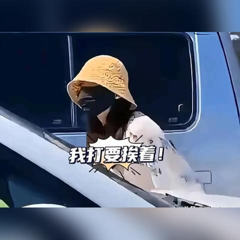 （造谣青岛确诊人数男子被行拘/青岛发现首例）