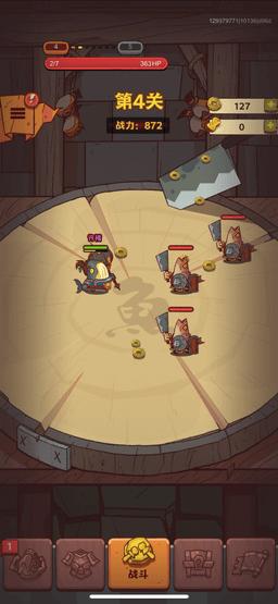 原神50级怎么获得金币(原神战令有什么奖励)