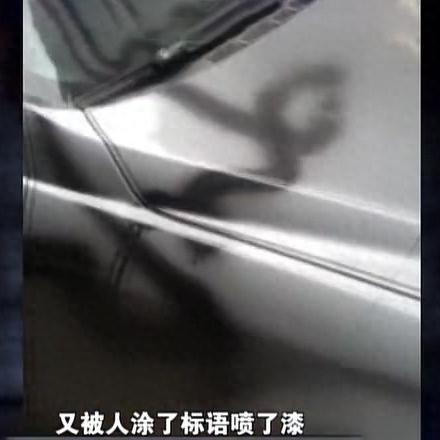 重庆房价惨不忍睹的长尾关键词有什么