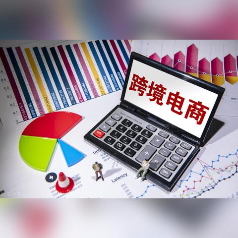 跨境物流日记怎么写范文的相关长尾关键词有什么