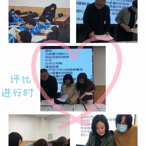 石家庄市九中都有什么班