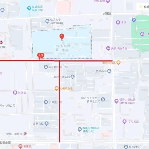 临沂市新华路中学中考的长尾关键词有什么