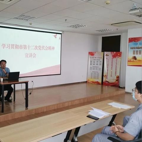 天津市西青区是哪个区管