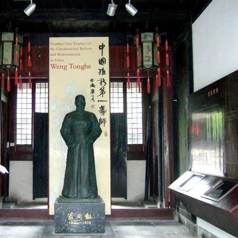 苏州市常熟市有什么景点