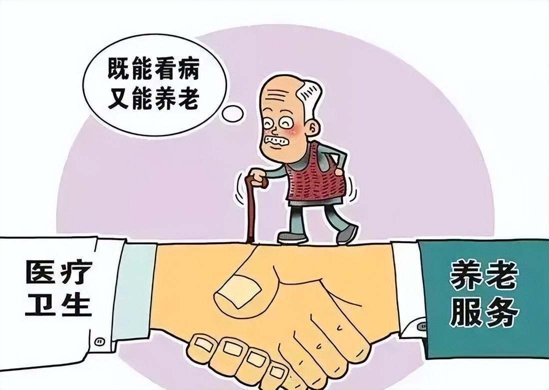 新澳及香港资料准确资料公开和7777788888四肖四码管家婆系统解答、解释与落实！谨防夸大宣传