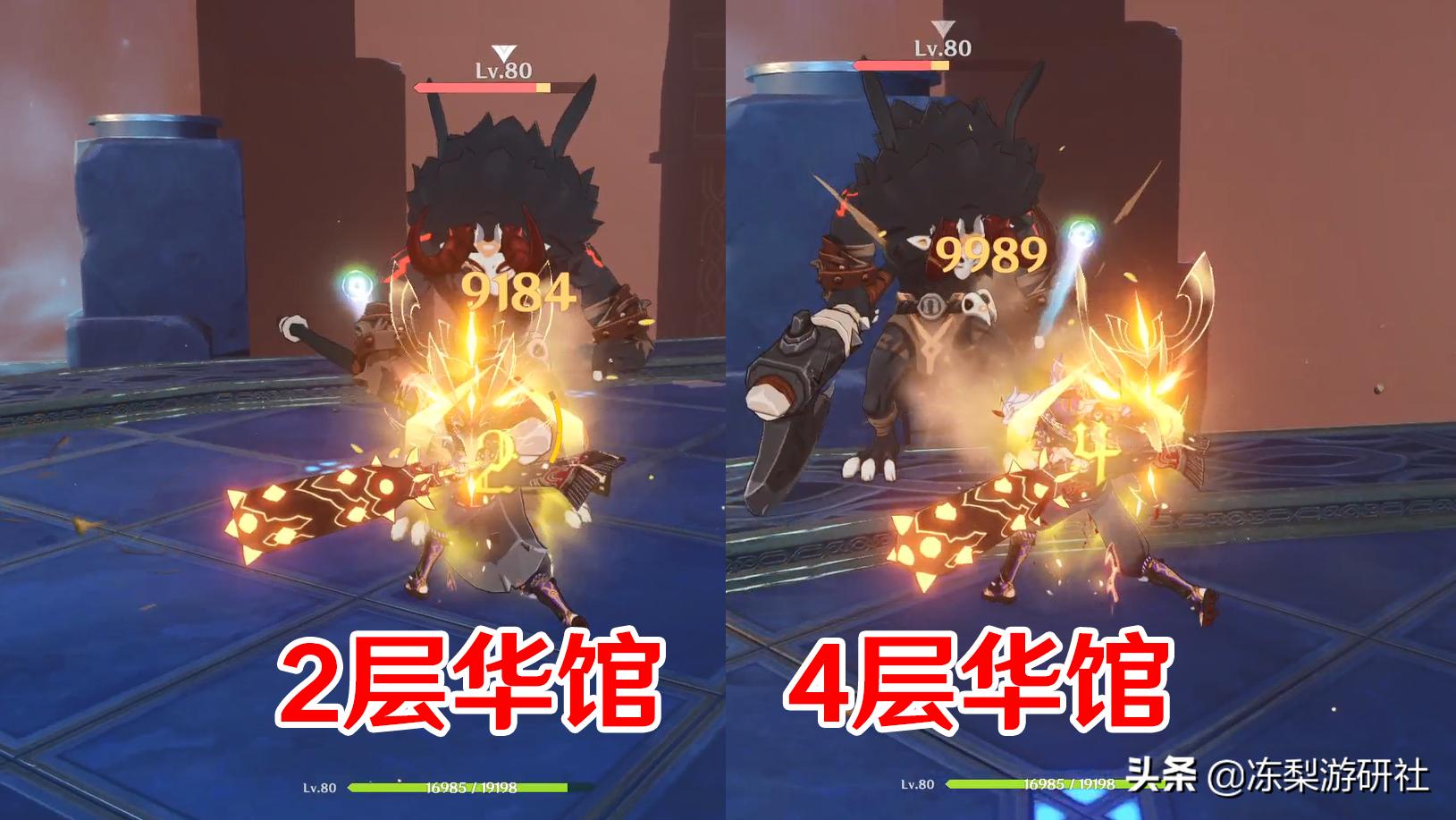 原神有锁的门怎么开（原神账号被融掉可以恢复吗）