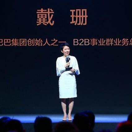 阿里巴巴国际站是一个B2C的跨境电商平台 衍生的长尾关键词是那些 