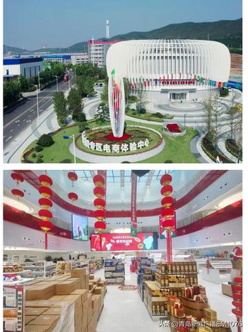 青岛跨境电商有多少