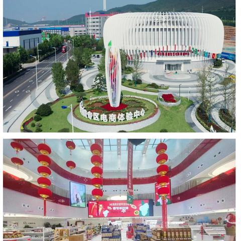 跨境电商最火的定制产品 的拓展长尾关键词是那些 