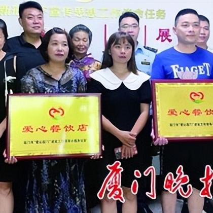 厦门玲感的相关长尾关键词有哪些