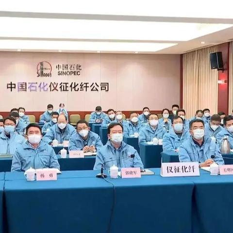 天津石油天津石化哪个好