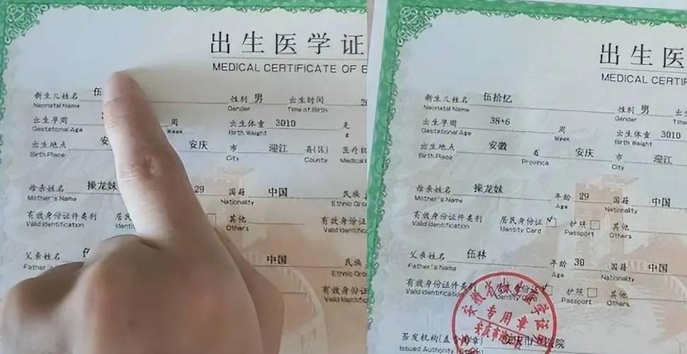带来好运的宝宝怎么起名(2021江姓取名女孩霸气)