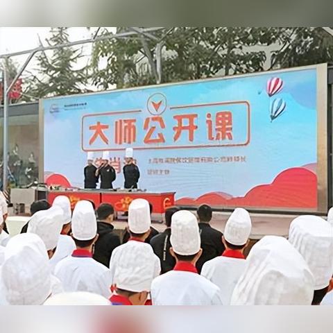 临沂市新东方在哪里