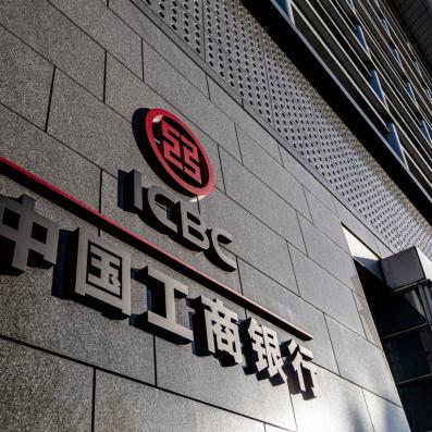 如何扩大跨境人民结算