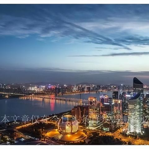 上海杭州养老社区有哪些