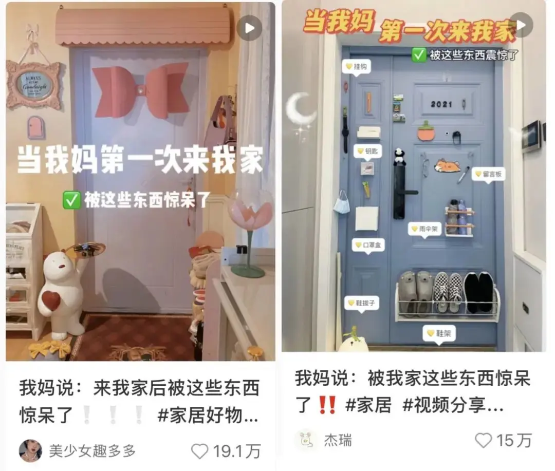 华为小红书怎么置顶 小红书怎么置顶