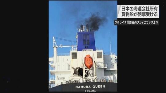 报复来了？日商船被曝遭俄导弹击中后，日本又称俄军机闯入其领空