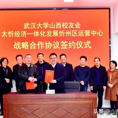 武汉市 哪个区发展得好