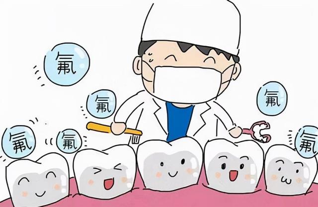 孩子如何预防蛀牙