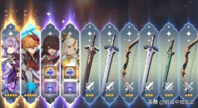 原神与公义对话怎么过（原神公义任务怎么过）