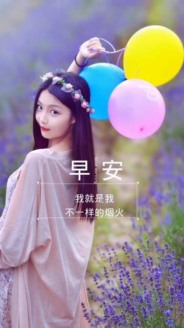 冬天走心温暖文案治愈句子