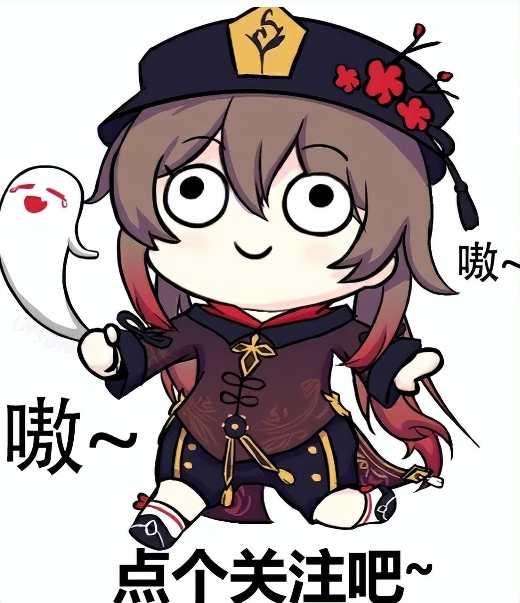 原神元素痕迹pc怎么看（原神元素伤害加成和攻击力区别）