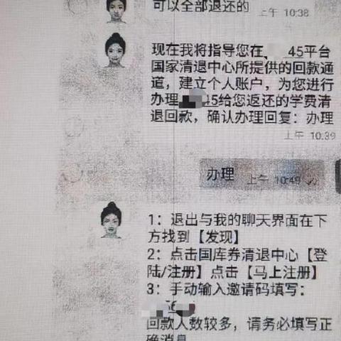 厦门国际快递价格的相关长尾关键词有哪些