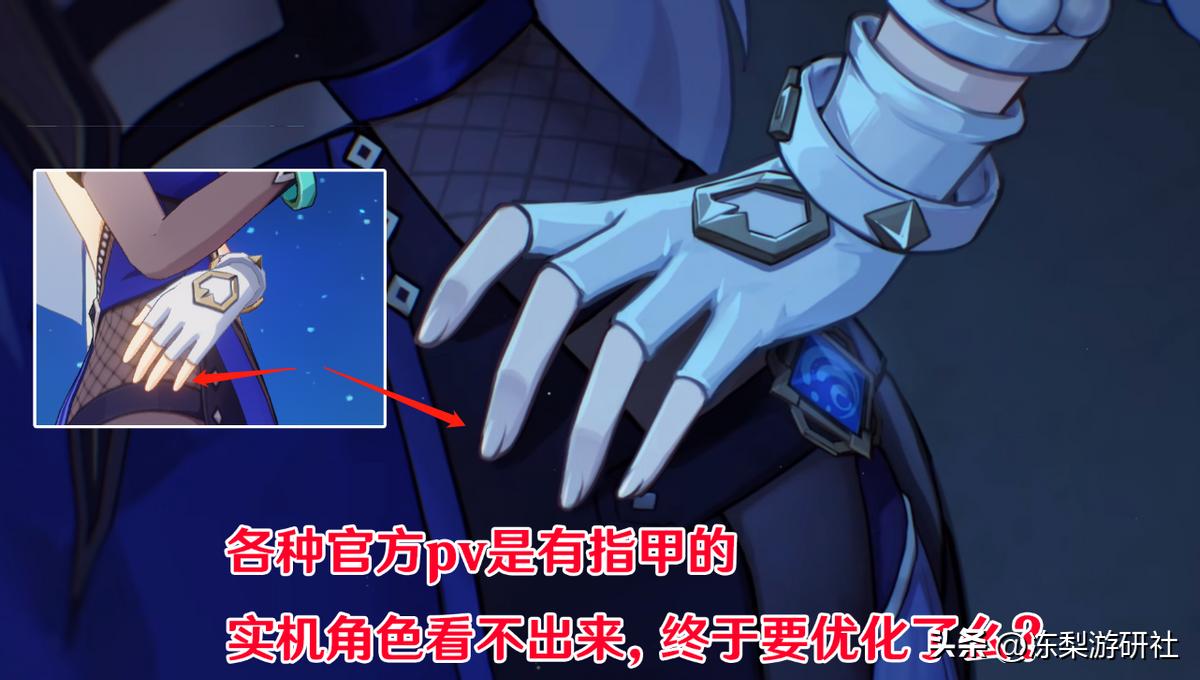 原神手机版怎么设置好玩（手机原神地图加载速度慢怎么办）