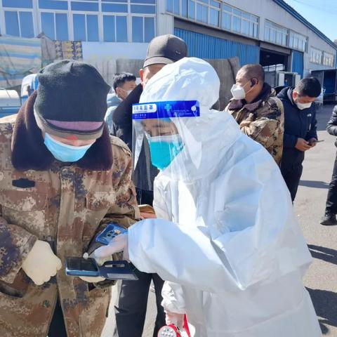 沈阳市大潘乡属哪个市