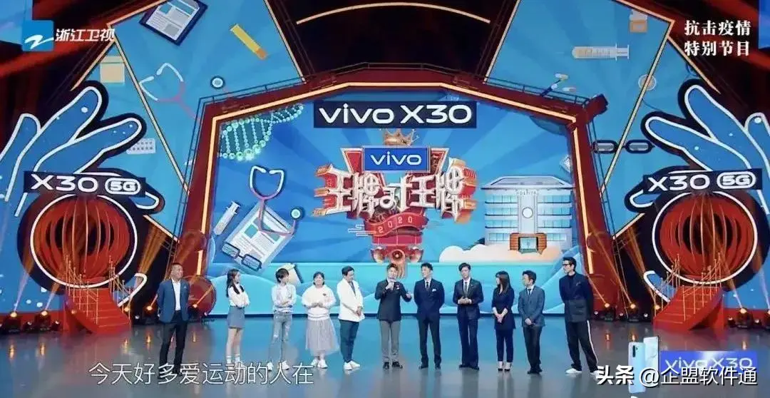 头条的播放量怎么变现的 怎样提高微头条的播放量