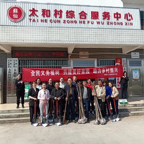 武汉市新华家园在哪个区