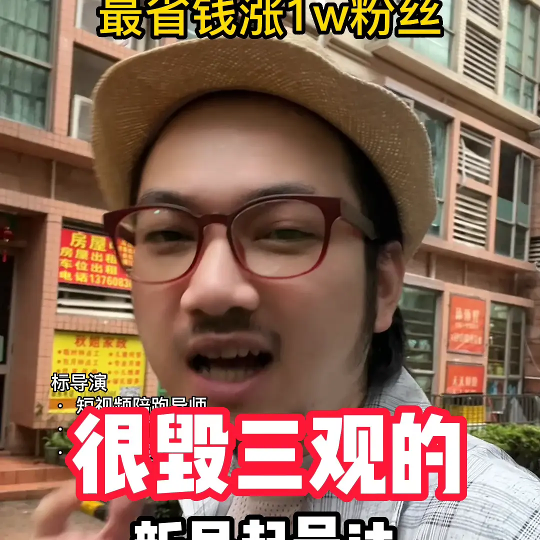 头条号起标题技巧 头条号起量技巧