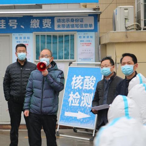 不在西安市核酸怎么查询
