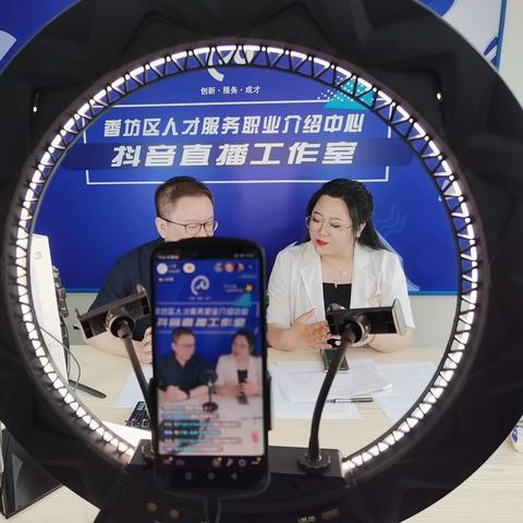 【哈尔滨今日招工信息】2025年3月25日哈尔滨招工信息有哪些