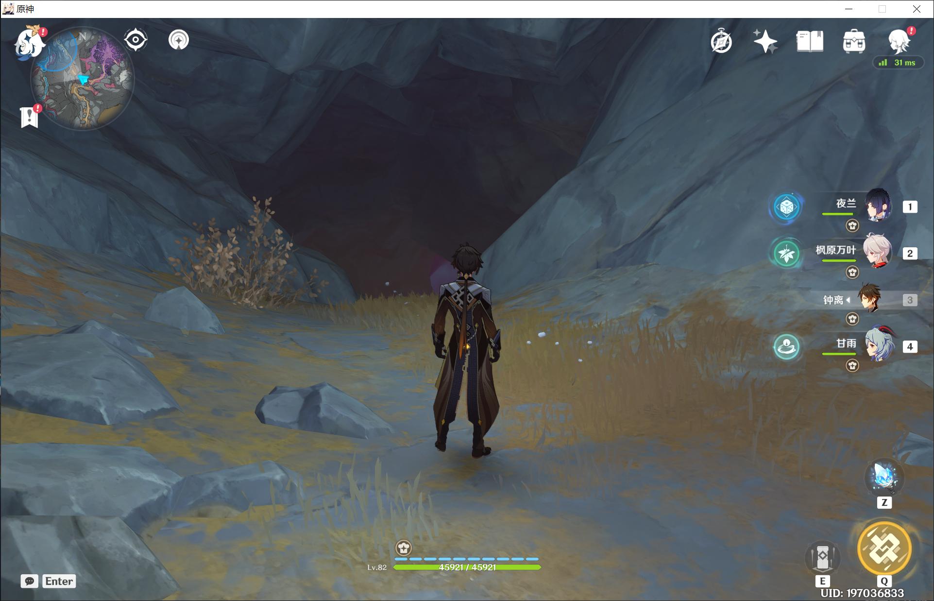 原神在矿区里怎么出去（原神层岩巨渊地下怎么开山洞）