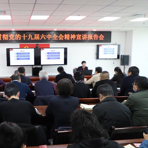 兰州市十九初一在哪里