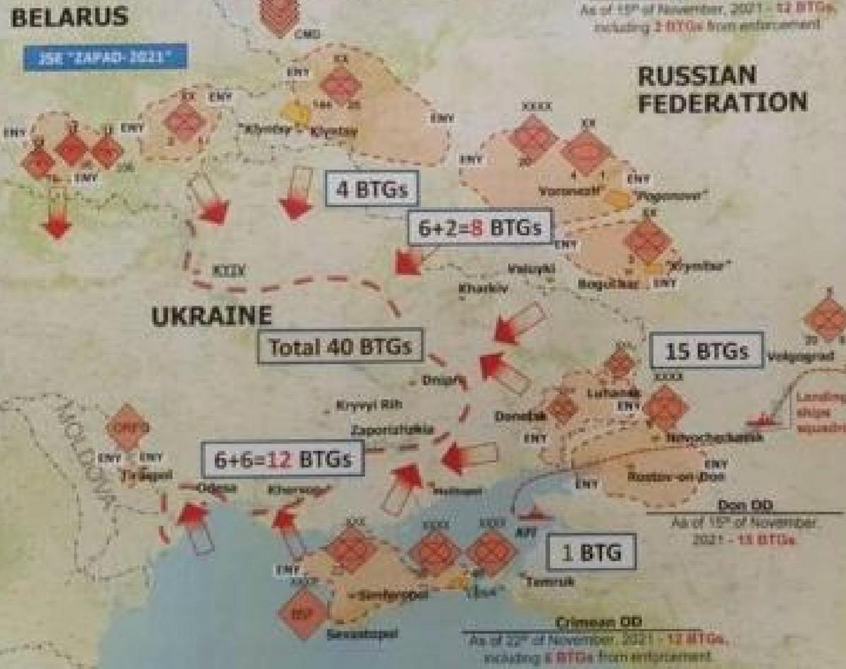 美国务卿：欧盟与北约在解决乌克兰冲突问题上的作用尚待商讨