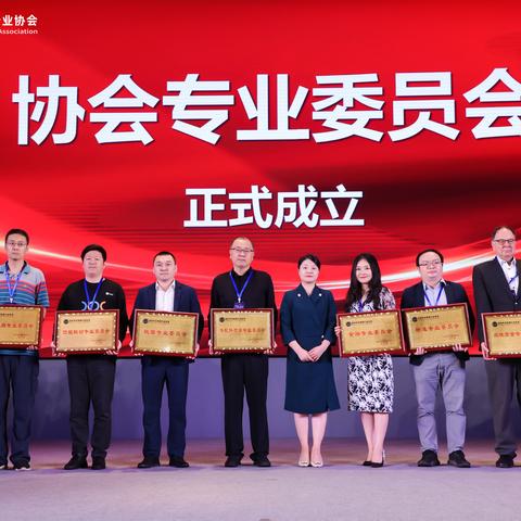 济南捷停车相关长尾关键词有哪些