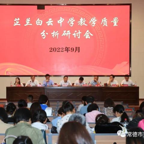 南宁市罗文中学怎么样啊