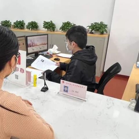 虹口区跨境电商平台 相关的长尾关键词是那些 