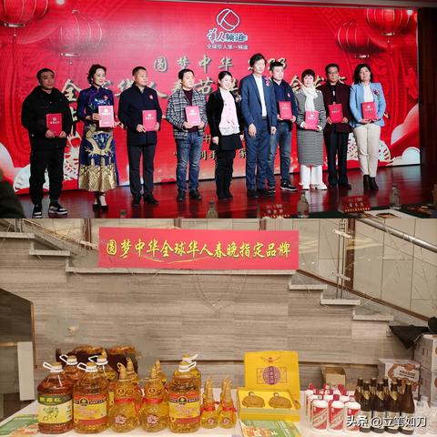 沈阳食壹家相关长尾关键词有哪些