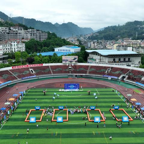 重庆黔江儿童足球比赛的长尾关键词有哪些