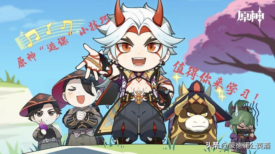 怎么知道原神自己在哪个区（原神稻妻区域怎么解锁）