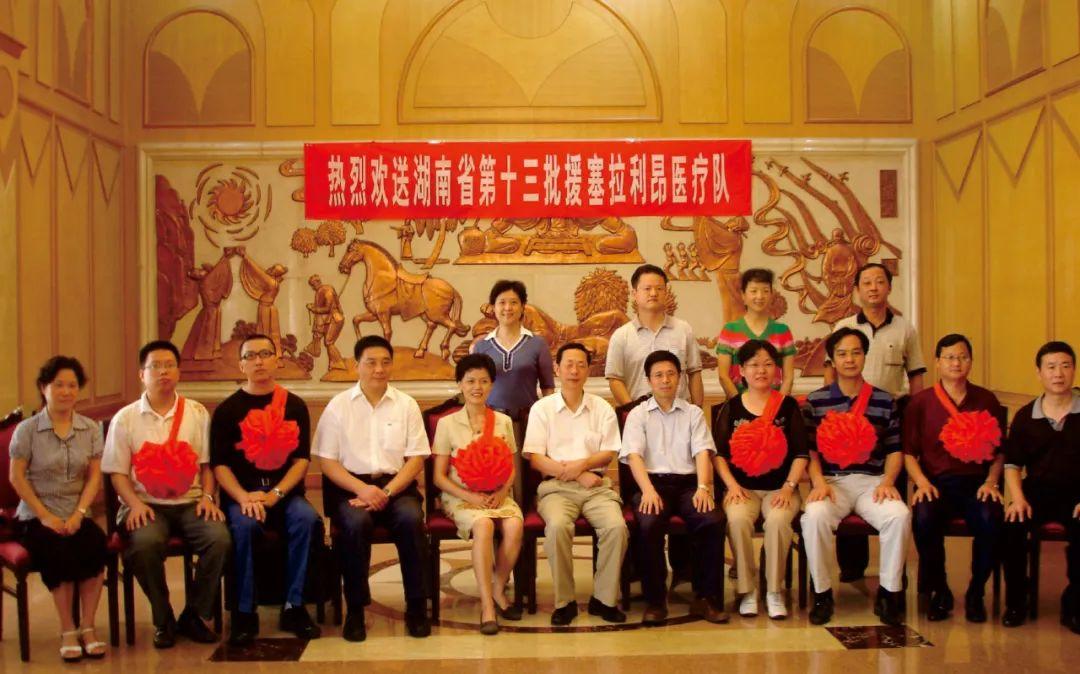 医院论文格式范文换单位了发表的论文还有效吗