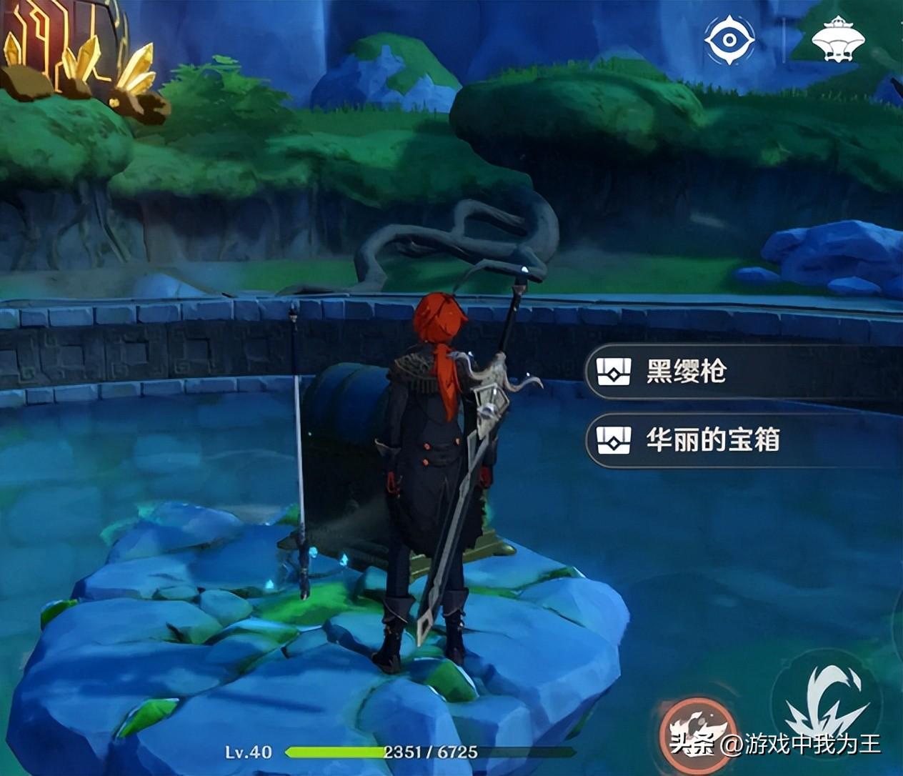 原神怎么找到以前的帐号（原神怎么查看号在线没有）