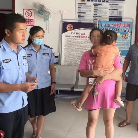 河南的温情怎么样