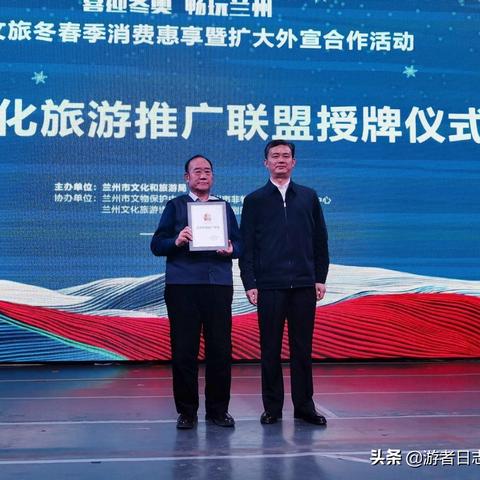 兰州市政府消费券的相关长尾关键词有哪些