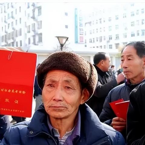 11月涨幅前十股票